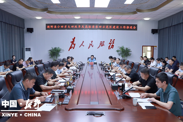 20240820130443_557.png 图片2.png
