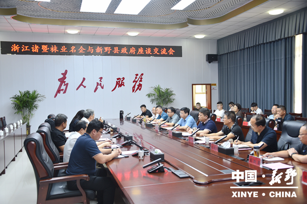 20240821170712_355.png 图片1.png
