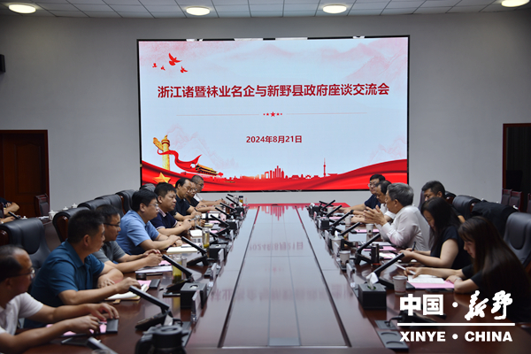 20240821170724_564.png 图片2.png