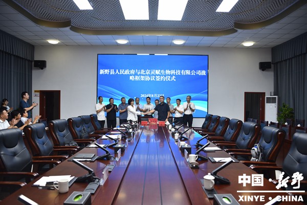 20240822211334_480.jpg DSC_0203_副本.jpg