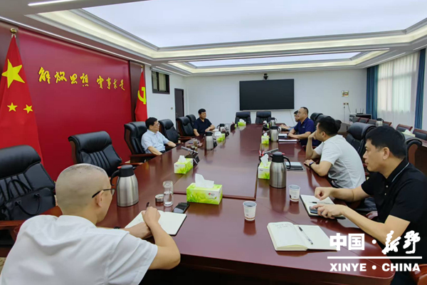 微信图片_20240823194817_副本.jpg