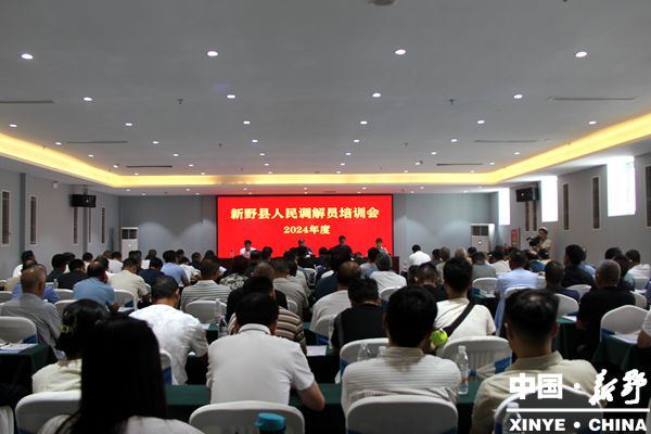 20240905191238_756.jpg 照片1.jpg