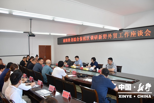 20240920134532_887.jpg 微信图片_20240920130802.jpg