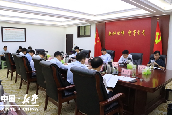 20240924194735_38.jpg 微信图片_20240924194208.jpg