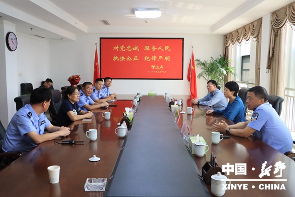 20240927184333_161.jpg 微信图片_20240927150925.jpg