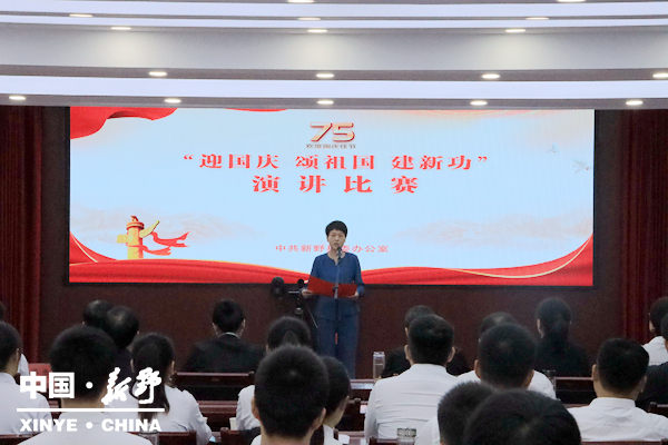 20240928115121_85.png 图片1.png