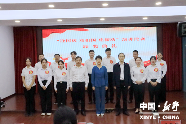 20240928115141_46.png 图片3.png