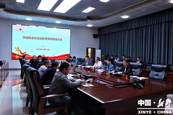 20241014112443_19.jpg IMG_2233_副本.jpg