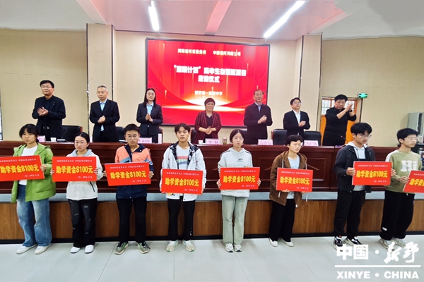 微信图片_20241017174351.jpg