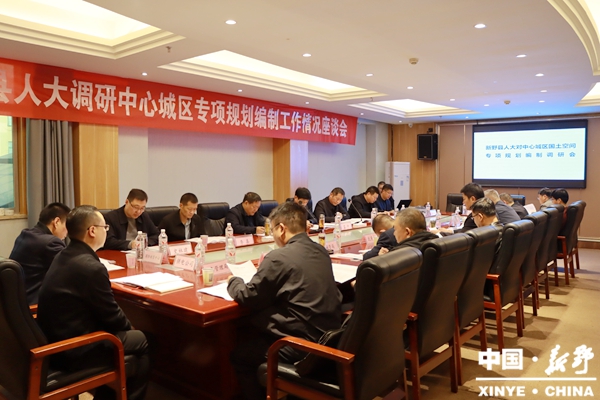 20241023192732_300.jpg 微信图片_20241023192518.jpg