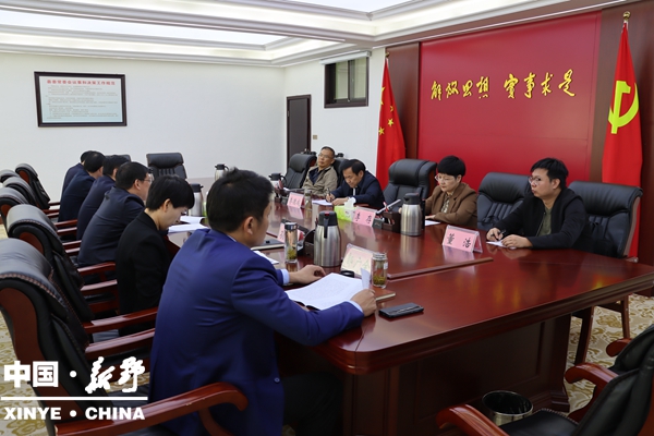 20241106181045_265.jpg 微信图片_20241106180352.jpg