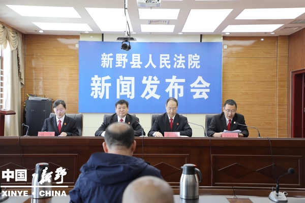 0县人民法院召开行政审判工作新闻发布会.jpg
