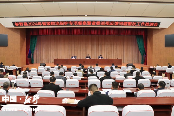 20241113122405_619.jpg IMG_3272_副本.jpg