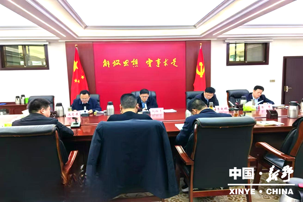 20241129105738_896.png 图片2.png