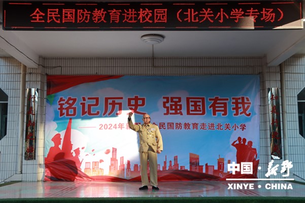 图片3.jpg