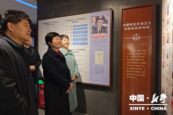 微信图片_20241204131934_副本.jpg
