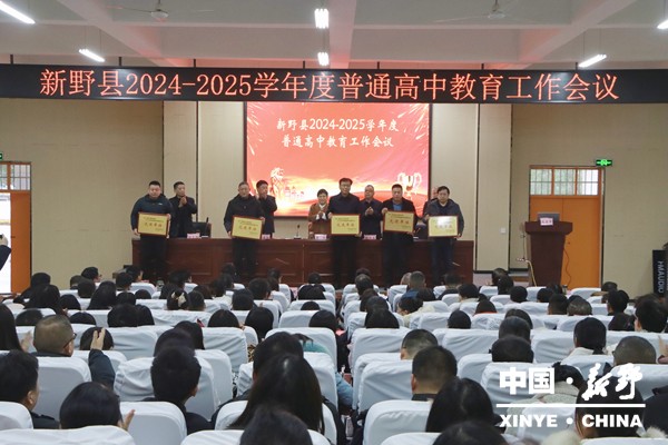 20241210113222_442.jpg 34e9cb9afb2e9c9b7bb074c7ad4ad68_副本.jpg