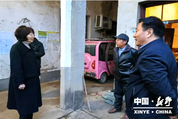 20241211113351_995.png 图片2.png