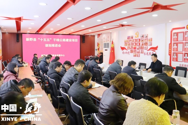 0王云伟 王崇山图片1.jpg