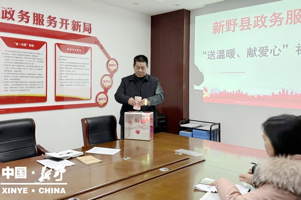 0县政务服务中心1.jpg