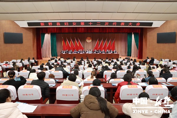 20241230171234_944.jpg 微信图片_20241230161408_副本.jpg