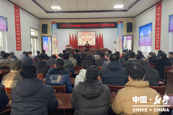 演讲比赛现场_副本.jpg