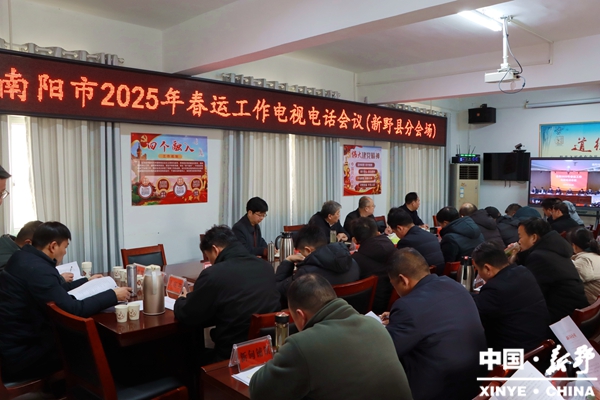20250113154358_404.jpg IMG_1854_副本.jpg