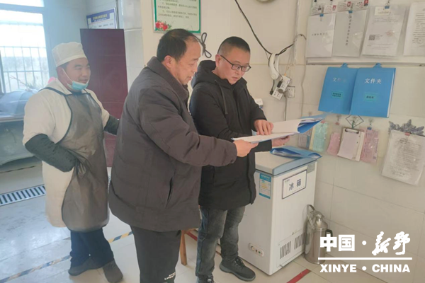 20250114092145_867.png 8沙堰镇1_副本.png