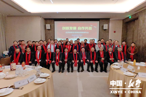 图片2_副本.png
