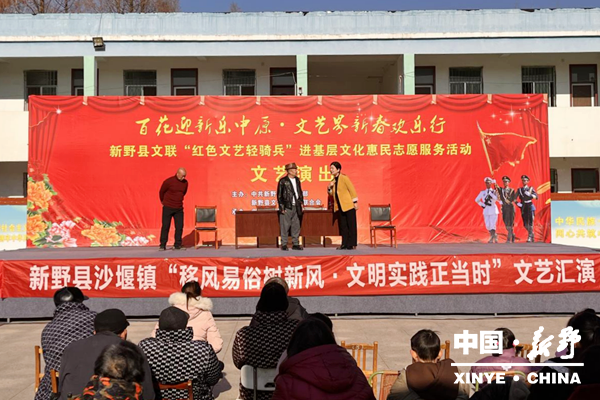 2沙堰镇文艺2_副本.png
