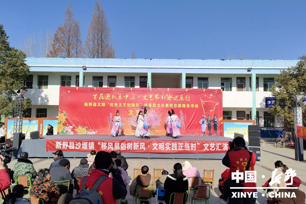 2沙堰镇文艺3_副本.png