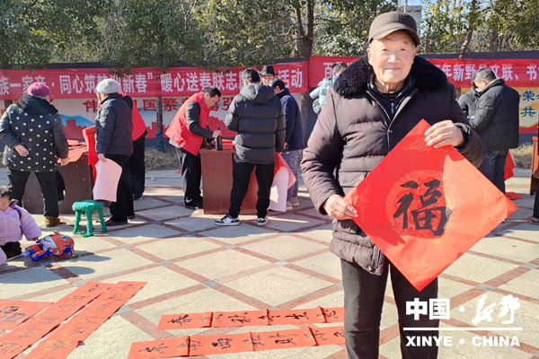 2沙堰镇文艺4_副本.png