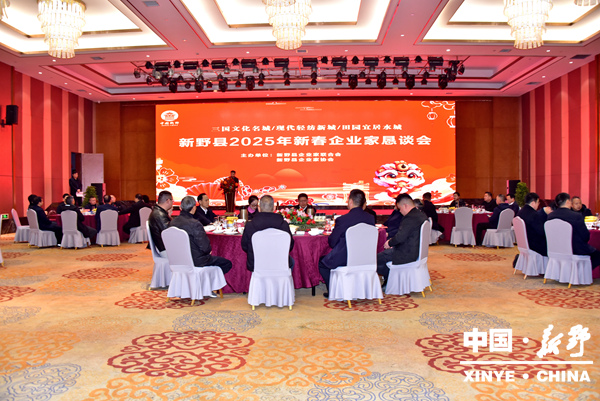 20250120213325_526.jpg DSC_6521_副本.jpg