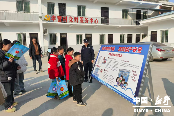 图片3.png