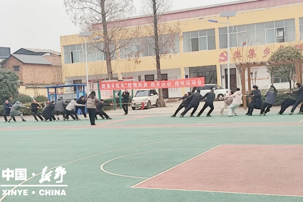 0樊集乡工会组织开展趣味运动会图片1.jpg