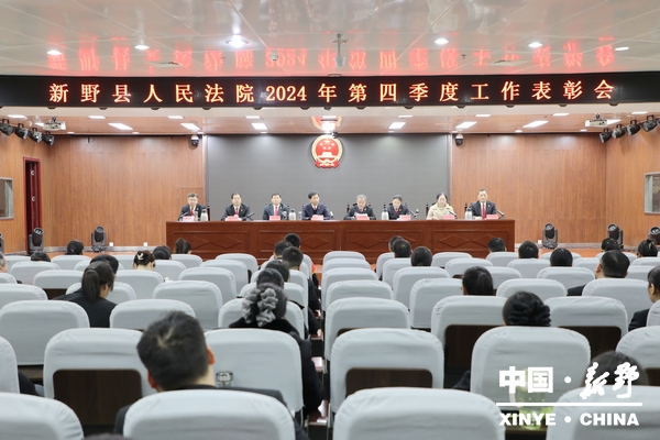 0县人民法院.jpg