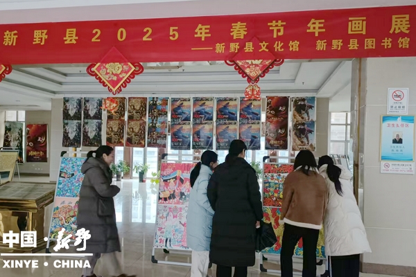 0县文广旅局21.jpg