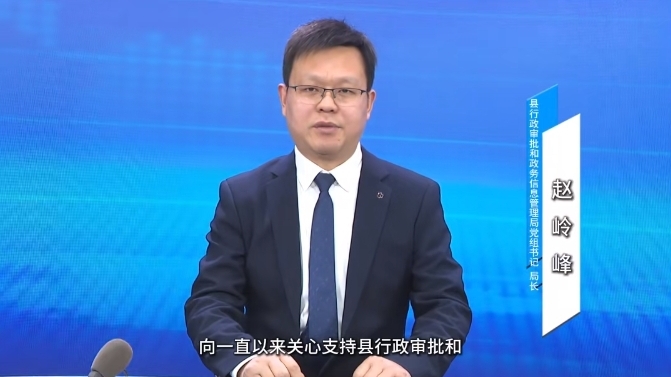 微信截图_20250205163654.png