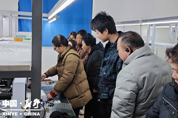 微信图片_20250210171731.jpg