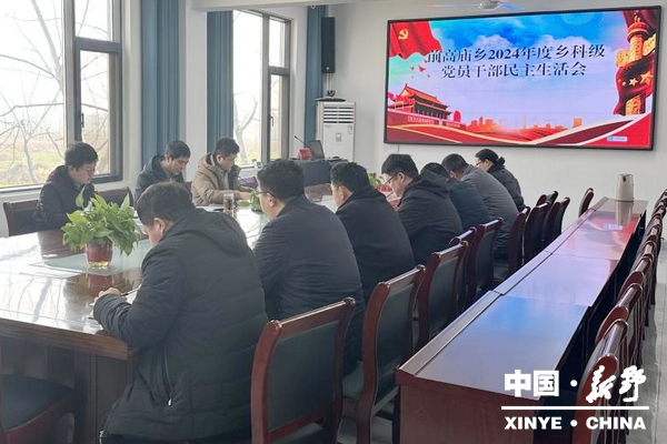 0前高庙乡片1.jpg