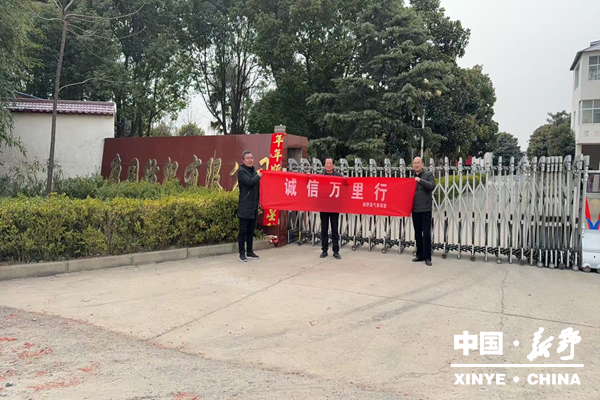 图片6_副本.png