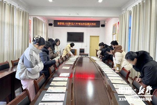 图片8-2_副本.png