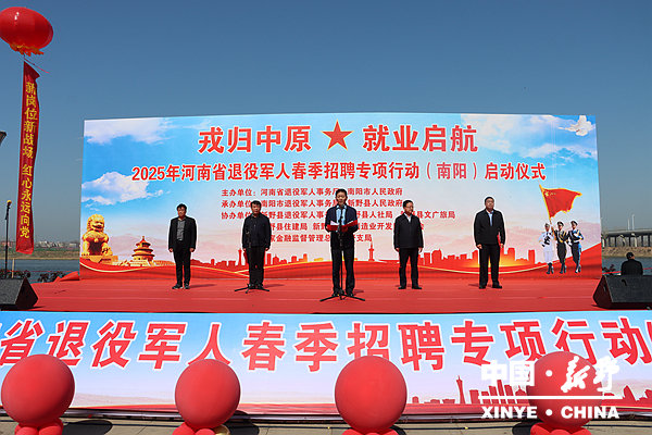 20250325165430_849.png 图片1.png