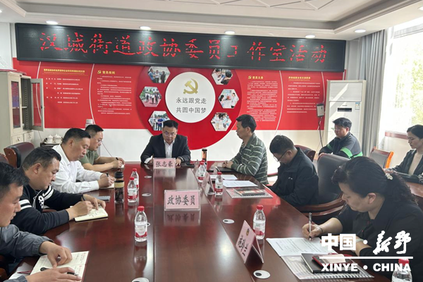 图片7_副本.png