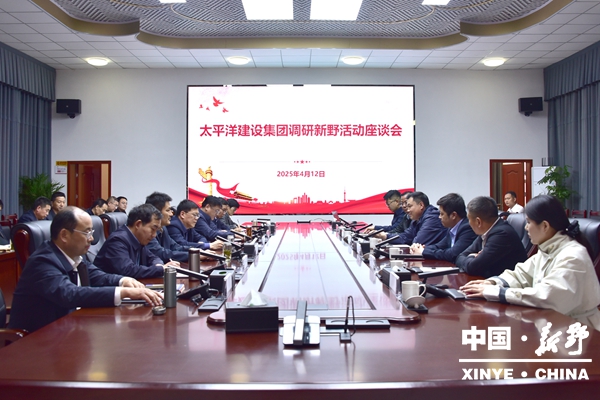 微信图片_20250412183816.jpg