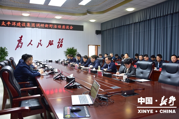 微信图片_20250412183758.jpg
