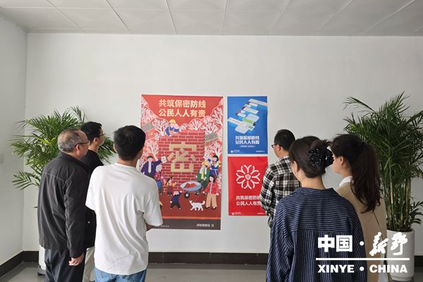 a09a983561d2cc63c1f9acaecbaa321_副本.jpg
