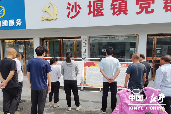 图片4-1_副本.png