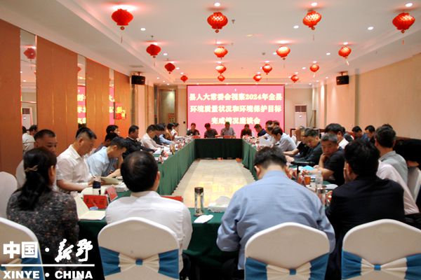 照片2.jpg
