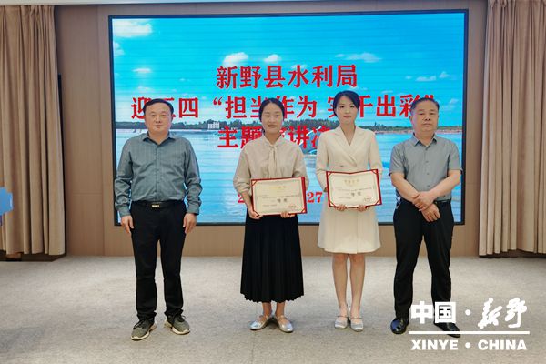 微信图片_20250427185556_副本.jpg